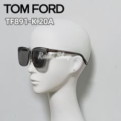 ★ アルプス★トム フォード TF179 72F Rickie バタフライ ☆ アルプス様専用☆トム フォード TF179 72F Rickie バタフライ