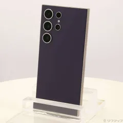 2025年最新】Galaxy S24 256gbの人気アイテム - メルカリ