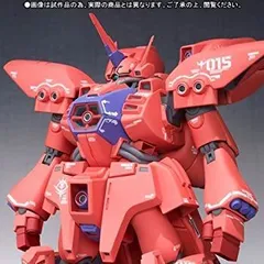 ROBOT魂 ゲーマルク レビュー : はっちゃか