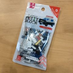 ダイソー　プチブロック　パトカー　新品　2024年6月購入品
