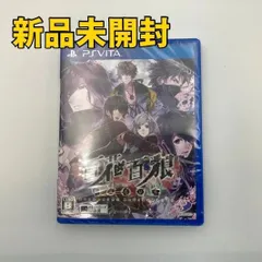 【PS Vitaソフト】百花百狼 〜戦国忍法帳〜