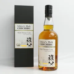 【えもの】イチローズモルト Ichiro′s Malt 200ml セット ⭐️限定セット⭐️ イチローズモルト秩父第二蒸留所 バッチ3