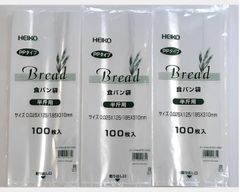 シモジマヘイコー食パン袋　100枚入✖️3