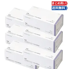 カインズ 使い捨て 抗菌マイクロファイバークロス15枚入り×6箱 パープルのサムネイル