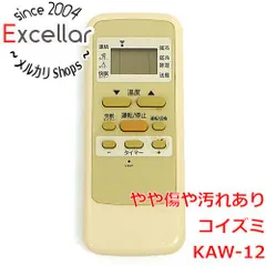 [bn:14] KOIZUMI　エアコンリモコン KAW-12のサムネイル