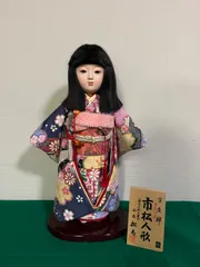 2024年最新】市松人形 小出松寿の人気アイテム - メルカリ