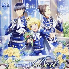 [중고] 게임 뮤직 CD THE IDOLM @ STER SideM ST @ RTING LINE 03 Beit
