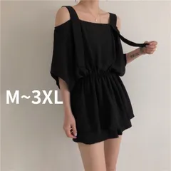 セットアップ オフショルダー ショートパンツ 半袖 ゴムギャザー M~3XLまで 大きいサイズ 体型カバー 可愛い おしゃれ ブラック 黒 肩出し ふんわり シンプル 無地 ノースリーブ 夏 涼しい 速乾 夏服 柔らかい レディース オールインワン 1051①