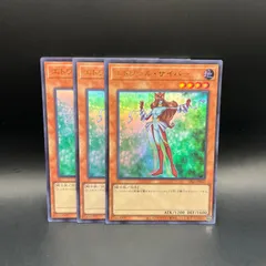 2025年最新】遊戯王OCG LIMITED PACK GX -オシリスレッド- BOXの