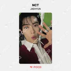 NCT 127 Be There For Me ジェヒョン 特典トレカ 限定特典】NCT127 Be there for me トレカ ジェヒョン - メルカリ
