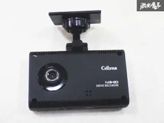 2025年最新】セルスタードライブレコーダーの人気アイテム