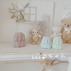 kao♪ちゃん、おまとめページ。