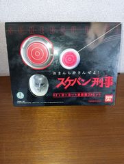 スケバン刑事 80'S ヨーヨー＋鉄仮面DXセット BANDAI バンダイ スケバン刑事 80's ヨーヨー+鉄仮面DXセット