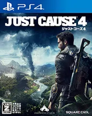 ジャストコーズ4【CEROレーティング「Z」】 - PS4
