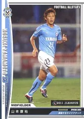 KONAMI フットボールオールスターズ　217枚セット KONAMI フットボールオールスターズ 217枚セット KONAMI