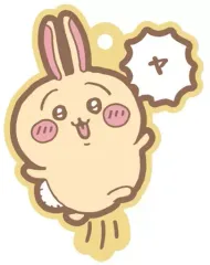 【中古】食玩 キーホルダー うさぎ 「ちいかわぷっくりラバマスグミ2」