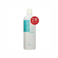 ホワイトリリー アクエルローション 520mL 化粧水 ホワイトリリー化粧品 アクエルローション 520ml 2個 AQUEL 化粧水