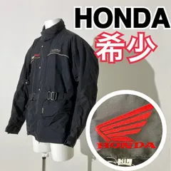 2024年最新】HONDAバイクジャケットの人気アイテム - メルカリ