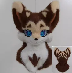 2025年最新】着ぐるみ ケモノの人気アイテム - メルカリ