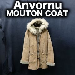 VINTAGE ムートンコート レザージャケット 羊革 グレー系 ヴィンテージ VINTAGE ムートンコート レザージャケット 羊革 グレー系