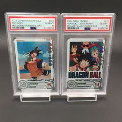 Dragon Ball Heroes】5月のPICK UP!!