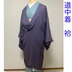 J021 着物コート　紫　へちま衿　ガード加工あり