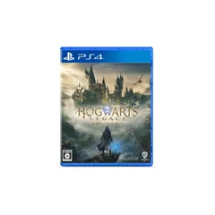 ホグワーツ・レガシー - PS4