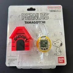 2025年最新】PEANUTSたまごっちの人気アイテム - メルカリ