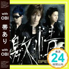 Item thumbnail for item 85af70fe-72d0-481c-ad8d-c1445c585899