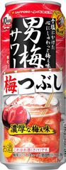 サッポロ 男梅サワー 梅つぶし [ チューハイ 500ml×24本 ]【激安在庫処分!! 離島、沖縄配送対応不可】 ;J-(00002289-24PS);