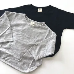 Tシャツ キッズ 子供服 トップス ジュニア 無地カットソー ロングTシャツ 男の子 女の子 シンプル 無地 グレー ブラック 90cm 100cm 110cm 120cm 130cm 韓国子供服 韓国ファッション カットソー