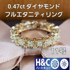 2024年最新】鑑別書付 計0．7ct 天然の人気アイテム - メルカリ