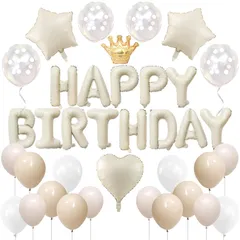 Iysoll 誕生日 飾り付け 風船 くすみカラー バスデー バルーン HAPPY BIRTHDAY ガーランド 誕生日パーティー 飾り お祝い サプライズ 全年齢対応