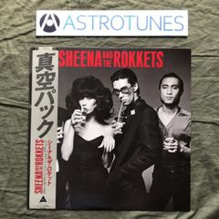 LP盤 シーナ&ロケット/真空パック カラーレコード1979年初回限定盤 帯