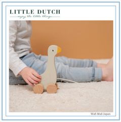 Little Dutch リトルダッチ 木製玩具