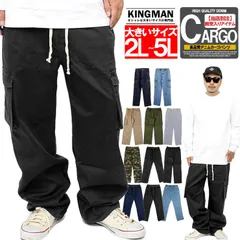 【新品】 【2~5Lサイズ  ブラック(チノカーゴ)】 カーゴパンツ メンズ 大きいサイズ ゆったり ワイド ウエストゴム デニムパンツ ジーンズ 青 ミリタリー ジーパン インディゴ イージーパンツ 迷彩 カモフラ ワイドパンツ ワークマン プラス