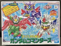 バンダイスピリッツ BB戦士/ちーびー戦士 クリスタル戦士ガンダムコマンダーズ バンダイナムコ版 SP3のサムネイル