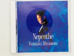 2025年最新】fumiaki miyamotoの人気アイテム - メルカリ