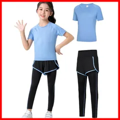 期間限定SALE女の子 男の子 子供服 半袖tシャツ 上下セット ショートパンツ スポーツウェア 小学生 ジュニア ジャージ ガールス ヨガウェア トレーニングウェア ランニングウェア 子供 運動着 テニス 卓球 衣装 [MIIFIT] 春 夏 秋 綿