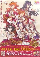 2025年最新】ウマ娘 4th blu-rayの人気アイテム - メルカリ