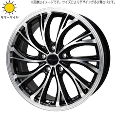 2025年最新】225/40r19 ホイールセットの人気アイテム - メルカリ 2025年最新】225/40r19 ホイールセットの人気アイテム - メルカリ