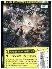 2024年最新】トランスポーター dvdの人気アイテム - メルカリ