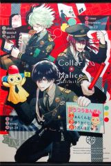 8702【オトメイト】Collar×Malice タペストリー | Mercari