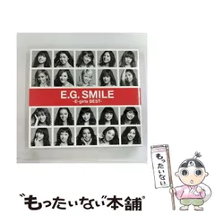 【中古】 E．G． SMILE －E－girls BEST－ / E-girls / 