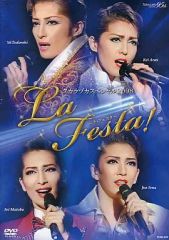 新品 Lia collection live the Limited DVD - メルカリ