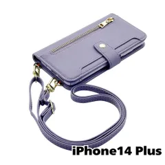 【新品未使用】 iPhone14 Plus ストラップ付き 手帳型スマホ ケース ショルダー (カバー色ラベンダー) くすみ ニュアンスカラー シンプル おしゃれ ファスナー カード収納 flip52-muji-ip14plus-asla