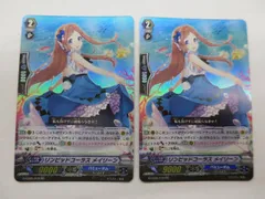 2025年最新】メイ sr 傷ありの人気アイテム - メルカリ