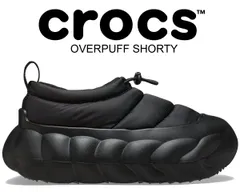 2025年最新】CROCS オーバーパフショーティーの人気アイテム