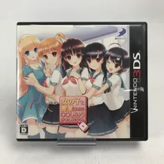 【中古美品】 Nintendo 3DS ニンテンドー 3ディーエス ソフト 女の子と密室にいたら○○しちゃうかもしれない。 [CERO区分_D / 17歳以上対象] 【030-251016-mh-02-fuz】