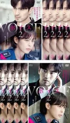 全巻セット【中古】DVD▼ボイス 112の奇跡(50枚セット)シーズン1、2、3、4 字幕のみ レンタル落ち ボイス 112の奇跡 全50枚 シーズン1、2、3、4【字幕】 レンタル